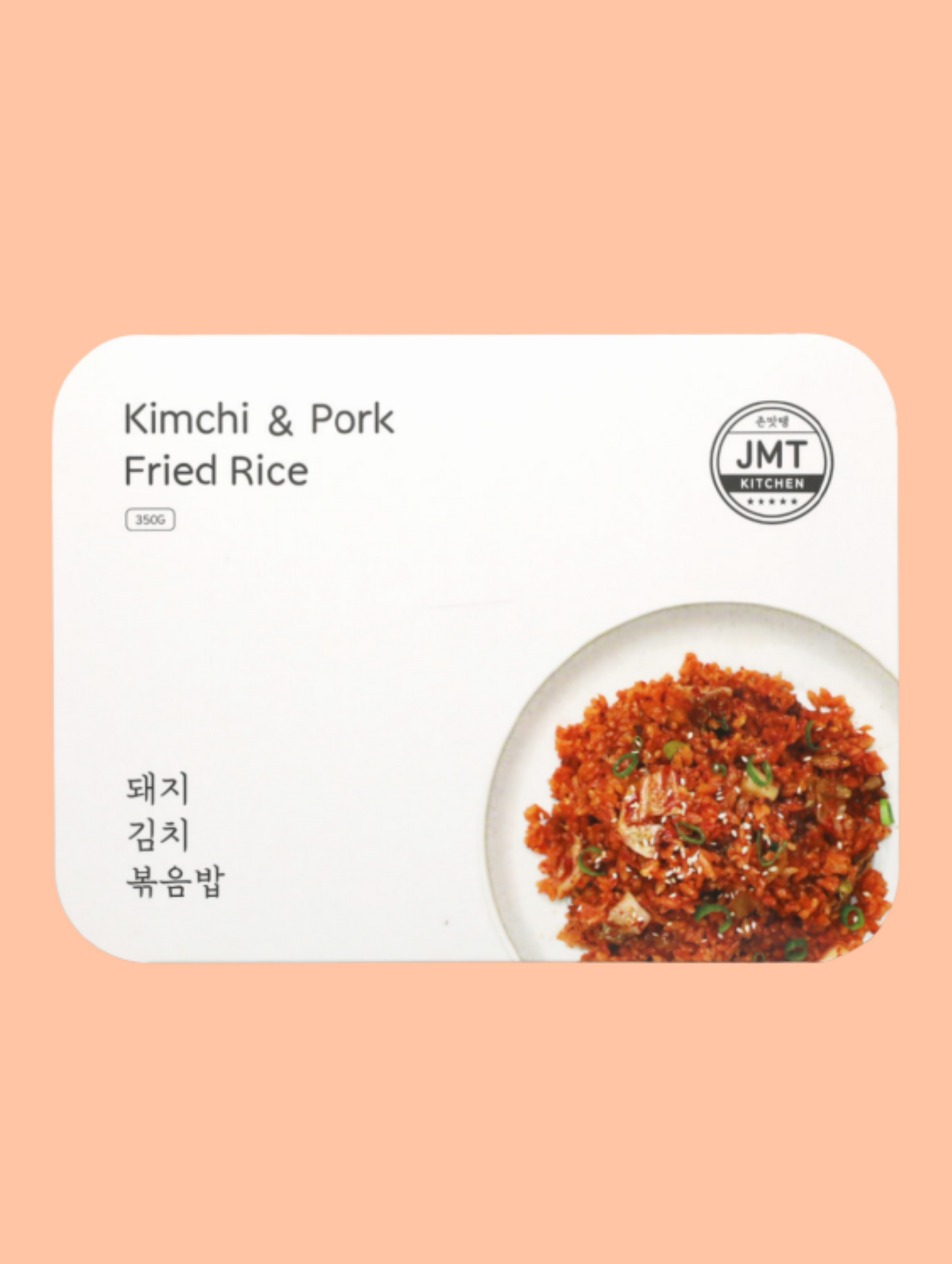 韩式泡菜猪肉炒饭